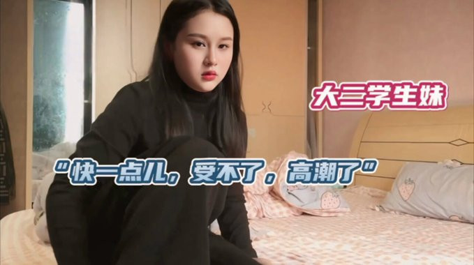 Seorang mahasiswi tahun kedua yang kukenal saat jalan-jalan. Dia agak gemuk dan tidak terlalu cantik, tapi dia sangat nyaman diajak berhubungan seks, dan dia sangat basah…